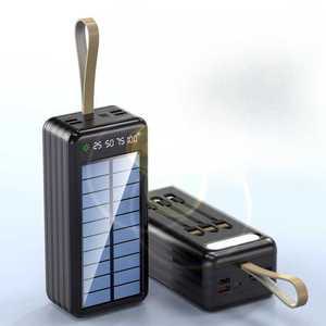 태양광 초대용량 보조배터리 100000mAh 충전기