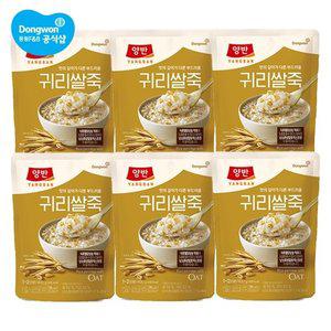 양반 귀리쌀죽 400g x 6개