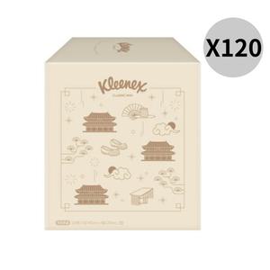 크리넥스 클래식 사무실 탁상 미니 티슈 230매 120각