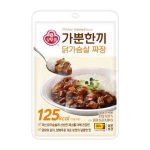 오뚜기 즉석짜장 가뿐한끼 닭가슴살 짜장 130g 10개