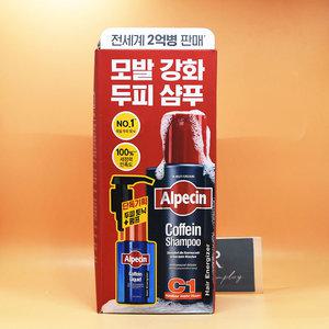 증정 알페신 카페인 샴푸 C1 375mL + 리퀴드 75mL + 펌프 셀러도메가능