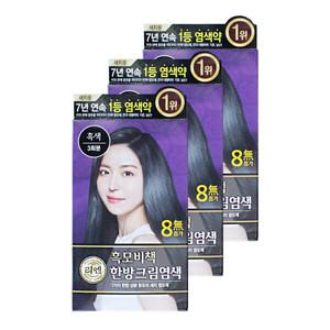 엘지 리엔 염색약 흑모비책 한방크림염색 흑색 3개