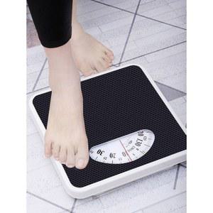 레트로체중계 저울 몸무게 기계적 150kg 기계 강아지 몸무게저울 기계식 파란색 옛날