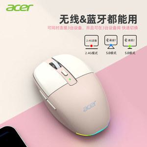 Z1pro 블랙 무선 게이밍기본형 게임 비누 화이트 미니옵 마우스 Pro 초경량 게이밍