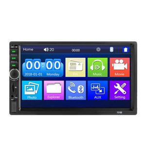 7인치 블루투스 카오디오 MP5플레이어 리시버 24V 가드 수신 라디오 메가트럭 차량