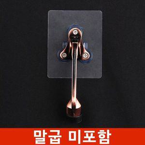 매직 3구 말굽스티커