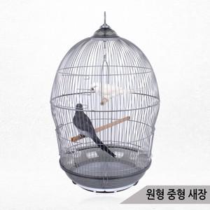 그레이 원형 중형 새장 케이지 앵무새 퀘이커 370