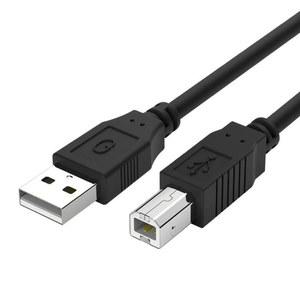 USB MIDI 케이블 USB-Midi 2팩 DigitalLife 5핀 브라더 에어