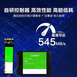 M.2 4TB 500GB 하드 드라이브 디스크 sata3 2.5인치 ssd TLC 노트북 및 내장 솔리드 스테이트