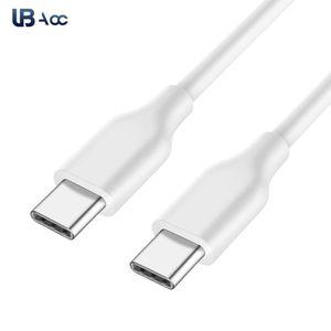 USB C타입 to C타입 PD 고속충전 케이블 화이트