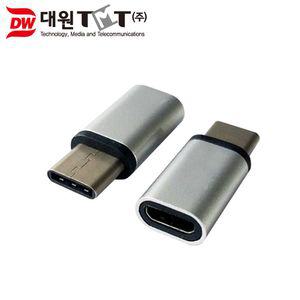 Micro 5P B to USB 3.1 C타입 F-M 변환 젠더