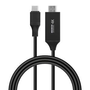 [펀아이템]스마텍 C타입미러링케이블/ST-MC100/3M/4K/HDMI CTOHDMI HDMI케이블 C타입케이블 미러링케이블