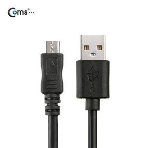 Coms USB Micro 5Pin 케이블 2M Black OD 4.5 USB