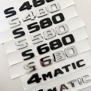 호환 S500 엠블럼, 명판 S560 S580 벤츠 S600 S 자동차 W223 스티커, ABS 후면 용 측면 로고 W222 S480 유광 블랙 실버 메르세데스