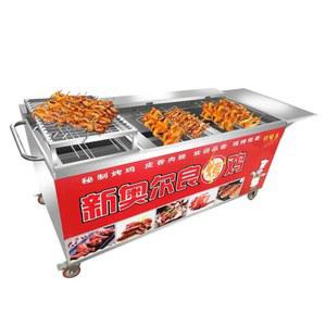 통닭구이 꼬치구이 가스식 큐 터키식 11형 업소용 터키 훈제꼬치 불고기 숯통 대형