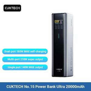 CUKTECH No.15 보조배터리  20000mAh PB200U 165W 2 포트 입력 휴대용 스크린 디스플레이 맥북 호환 아이폰