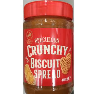 코스트코 스페퀼로스 크런치 비스킷 스프레드 480g SPECULOOS