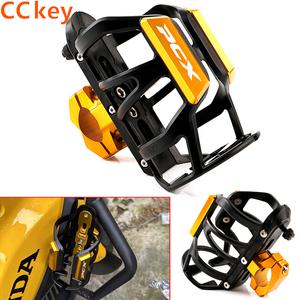 바이크 오토바이컵홀더 거치대 PCX 125 PCX125 150 PCX150 160 PCX160 Accessorie 오토바이 음료 물병 컵