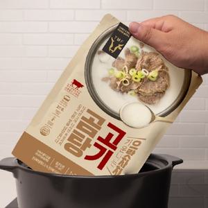 (600g ) 고기곰탕 한우 꼬리 국 육수 사골국/소머리/고기/영양/도가니/옛날/뼈없는/스지/청보리/설렁/진한
