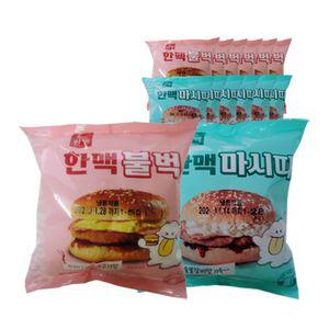 한맥 PC방 아침 간편먹거리 불벅7개 마시따7개 햄버거