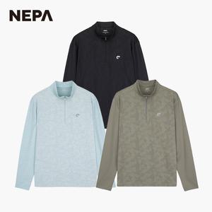 네파 남성 마운틴 자가드 긴팔 집업 티셔츠 7I35409