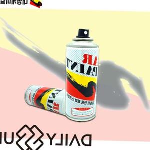 기아 스포티지 UD 스프레이 카페인트 크리어화이트