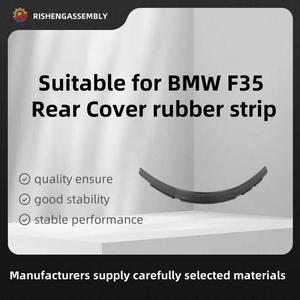풍절음고무몰딩 소음 진동방지 BMW 호환 F35 뒷면 커버 고무 스트립 후드 테이프 자동차 액세서리