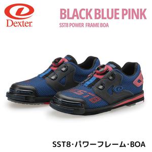 SST8 파워 프레임 BOA 2024 모델 볼링 신발 덱스터 용품 좌우 겸용 여성 수량 다이얼 타입 오른쪽 던지기