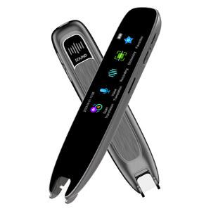 AI 양방향 통번역기 스마트번역기 동시 두비 번역기 음성 지원 어통역기 동시번역기