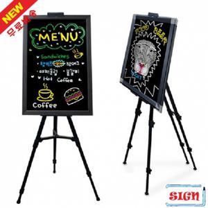 자석블랙보드(30x40cm) 사각이젤포함