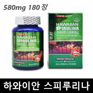 하와이안 스피루리나 엽록소 스피루나 180정