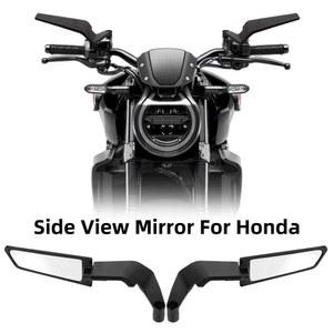 오토바이 바이크 백미러 사이드 미러 스텔스 윙렛 키트 혼다 CB1000R CB650R CB650F CB500 CB300 CB200X CB125