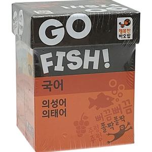 행복한바오밥 고피쉬 국어 의성어 의태어 카드게임