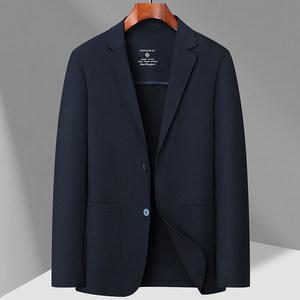 남성자켓 봄여름 블레이저 링클프리 비즈니스 싱글 버튼 미탄 정장 코트 심쿵해외구매