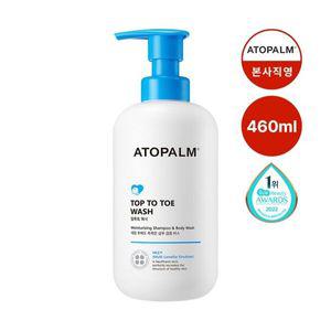 [아토팜] 탑투토 워시 460ml [샴푸바스]