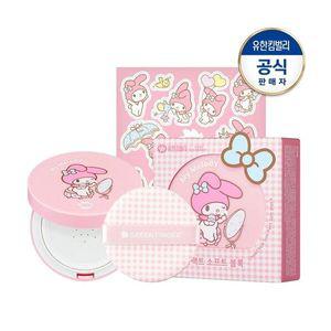[그린핑거]그린핑거 마이멜로디 촉촉 선팩트16g