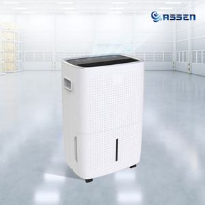 아쎈 산업용제습기 45L T50 대형 대용량 공장용 업소용 제습기