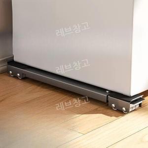 만능 지렛대 가구작키 냉장고 가구 이사 바퀴 무거운