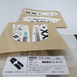 C7AA 안티 슬립 스티커 G102 G304 마우스 땀 저항성 용 그립 테이프