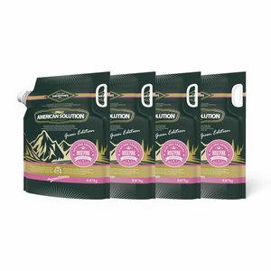 아메리칸솔루션 그린에디션 로즈핑크 9.07kgx4봉