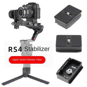 DJI RS4 Pro 용 퀵릴리즈 플레이트 삼각대 간 스위치 짐벌