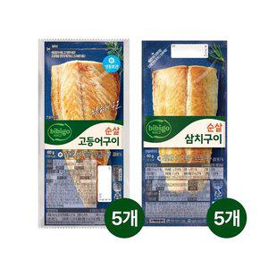 (냉동) 비비고 순살 고등어구이 60g x5개+순살 삼치구이 60g x5개