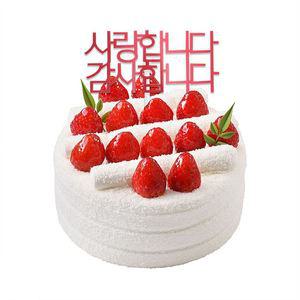 파리바게뜨 우유가득 생크림케이크 1호(데코픽 포함)