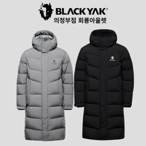 블랙야크 역시즌 남녀공용 맥스 밴치 다운자켓 방풍기능 겨울 롱 패딩점퍼 1BYPAW4901