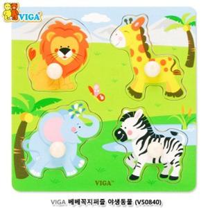 비가(VIGA) 베베꼭지퍼즐 야생동물 (V50840)/완구/유아퍼즐/큐브/쌓기나무/칠교놀이/어린이집/펜토미노