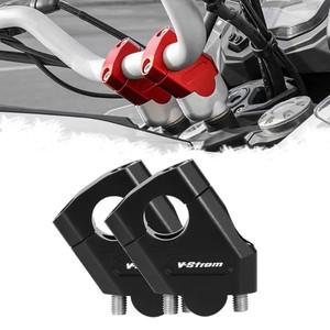 오토바이 핸들라이저 모토크로스 하이트닝 클램프 마운트 피트 VSTROM 650 1000
