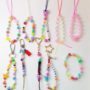 이니셜 비즈 키링 폰스트랩 책갈피 팔찌들기 diy 비즈공예 체험학습