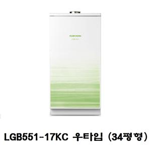 기름보일러LGB551-17KC(34평형)내장형 우타입