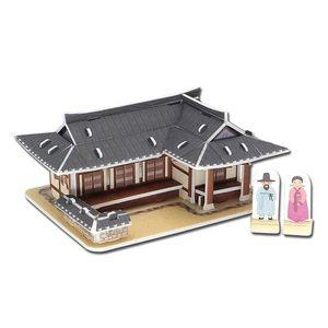 기와집 건물 건축 우드락 조립 모형 DIY 만들기