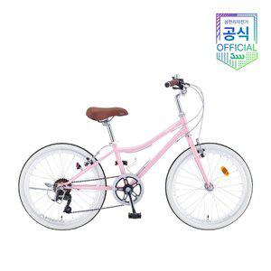 [삼천리자전거]아레스 7단 22 초등학생 하이브리드 삼천리자전거 2025년 - 완조립 공식직영몰